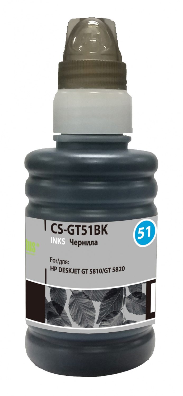 

Чернила Cactus CS-GT51BK, 100 мл, черный, совместимые, водные для Deskjet GT, CS-GT51BK