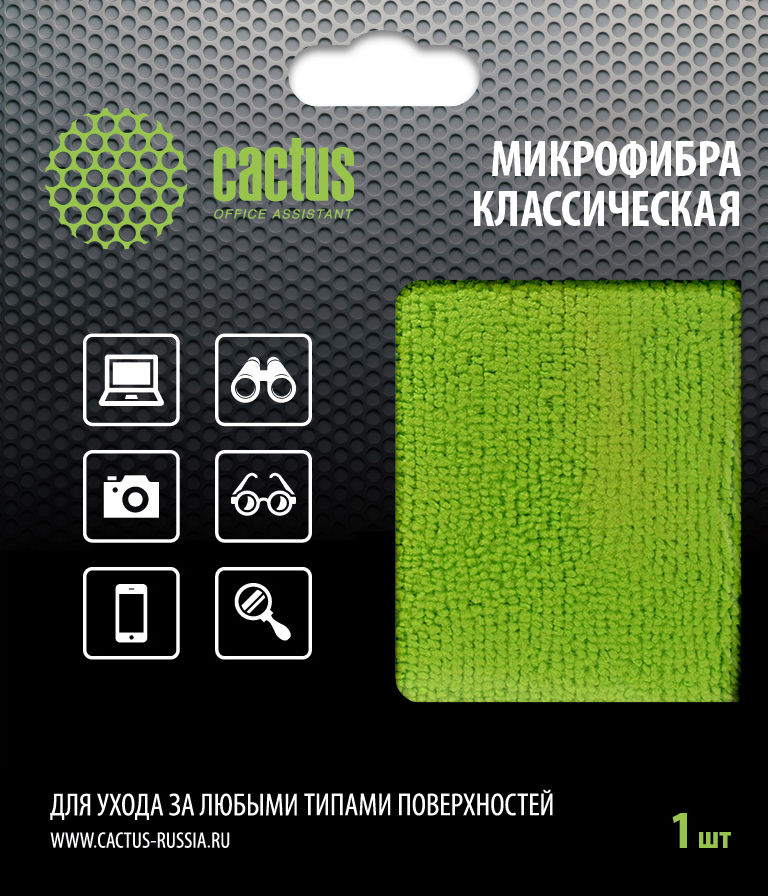 

Салфетки сухие 1шт. универсальные CS-MF02 Cactus, CS-MF02