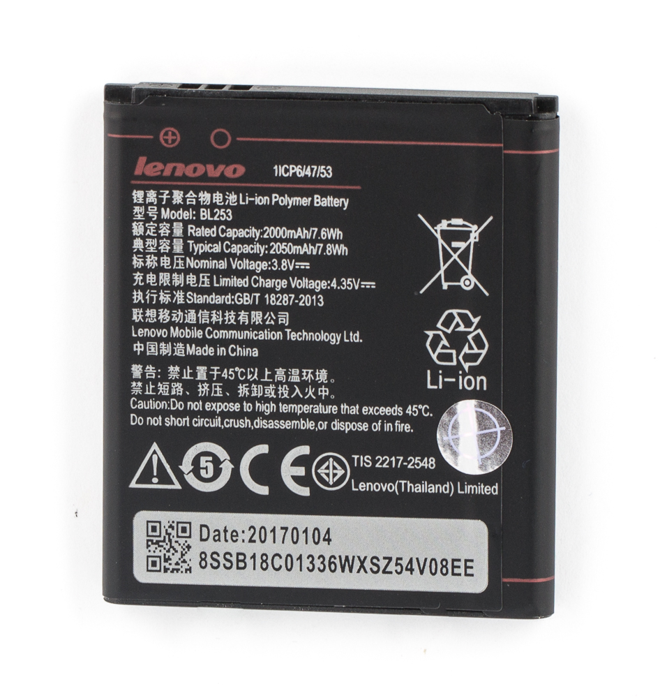 

Аккумулятор CameronSino CS-LVA258SL для Lenovo A1000/A2010, Li-Pol, 2050, 3.8V (P104.00283), CS-LVA258SL