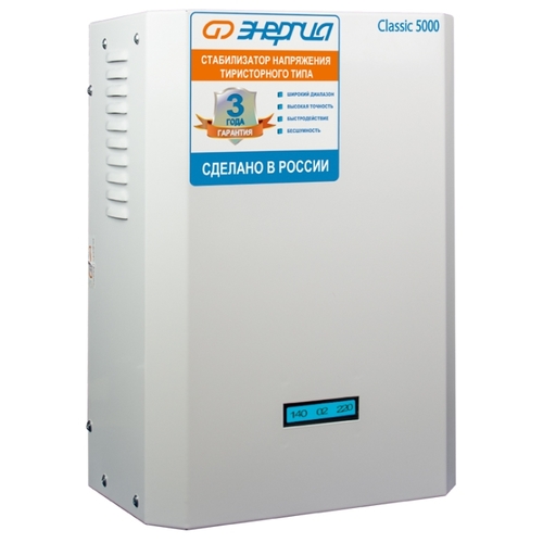 Стабилизатор напряжения Энергия Classic 5000 (Е0101-0096)