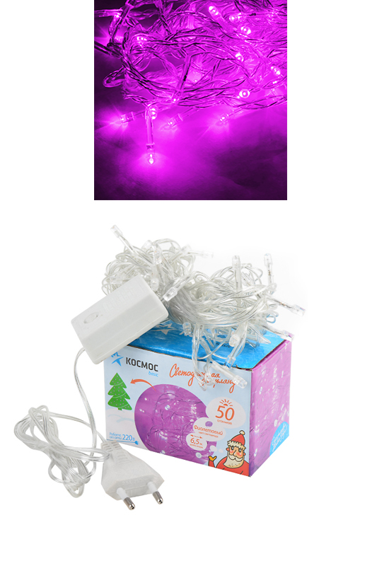 

Гирлянда КОСМОС 120-светодиодов, 8-режимов, 12.8м, розовый (KOC_GIR120LED_P), KOC_GIR120LED_P