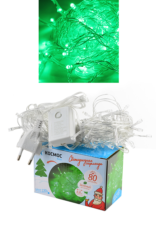 

Гирлянда КОСМОС 80-светодиодов, 8-режимов, 8.8м, зеленый (KOC_GIR80LED_G), KOC_GIR80LED_G