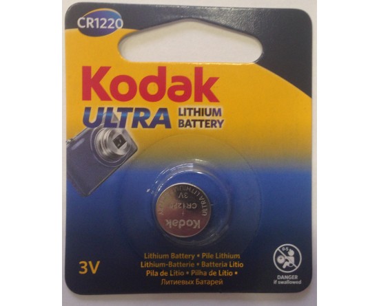 Батарея Kodak ULTRA, CR1220, 3V, 1шт. (CR1220-1BL)