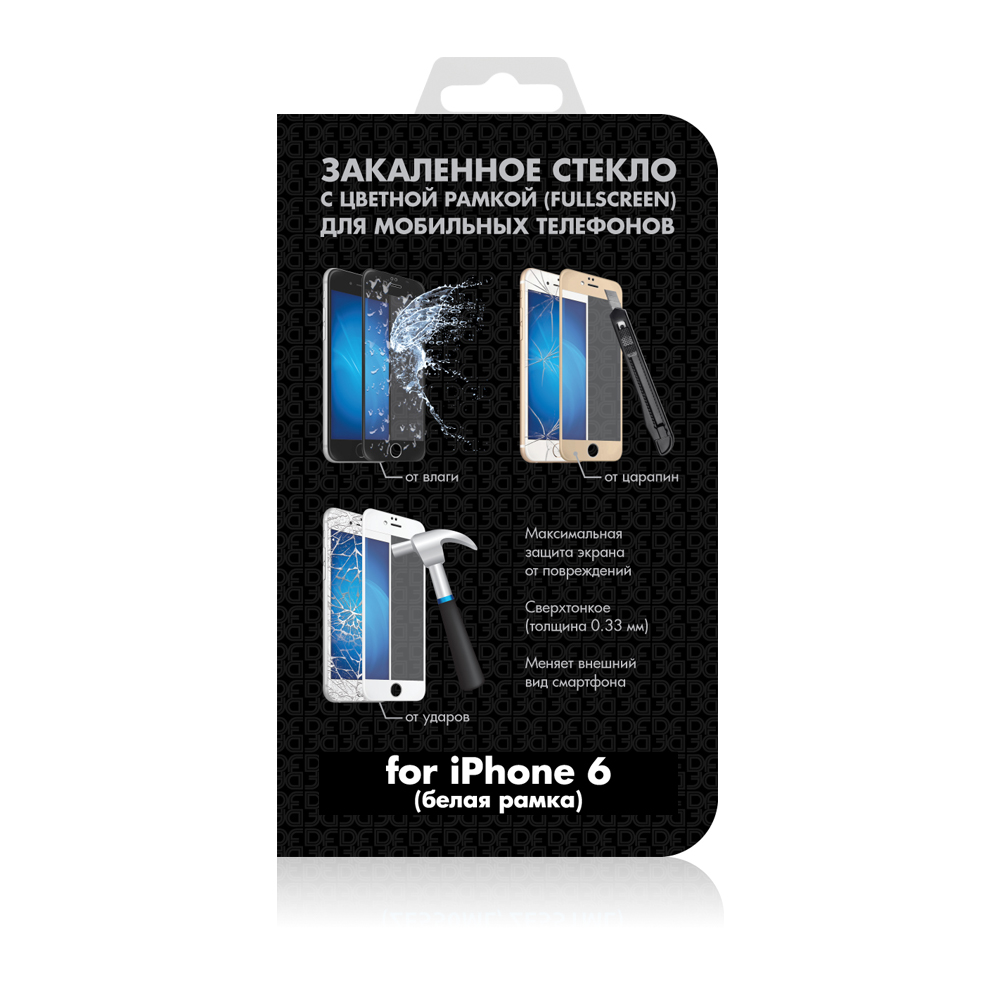 

Защитное стекло DF для смартфона Apple iPhone 6/6s, с белой рамкой, ударопрочное (iColor-03)