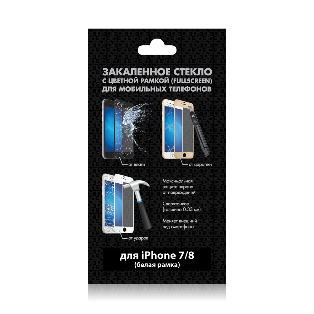 

Защитное стекло DF для смартфона Apple iPhone 7/7S, ударопрочное с белой рамкой (iColor-15)