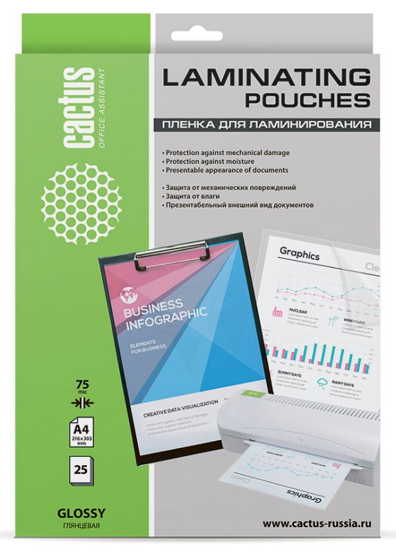 

Пленка для ламинирования Cactus 75мкм, A4, 25 шт., глянцевая (CS-LPGA47525)