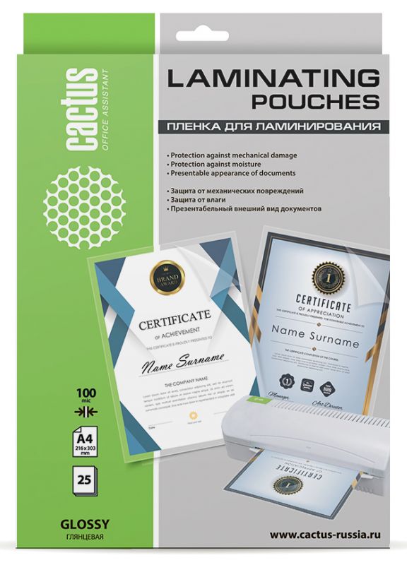 

Пленка для ламинирования Cactus 100мкм, A4, 25 шт., глянцевая (CS-LPGA410025)