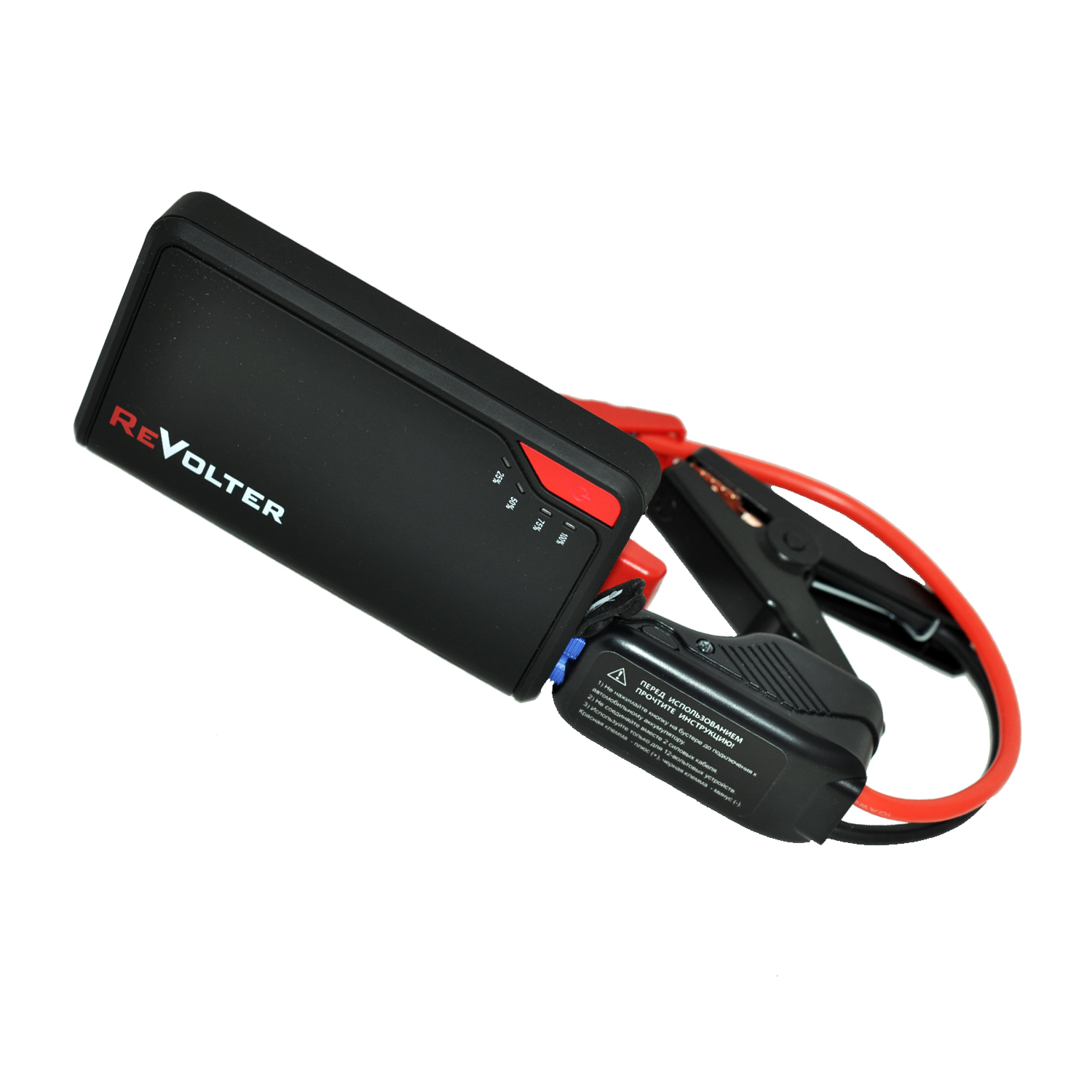 Пуско-зарядное устройство ReVolter Mini, 6000mAh, 1xUSB, 2A, черный