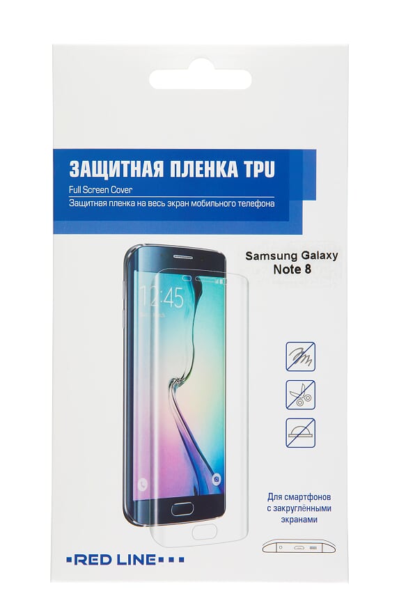 

Защитная пленка Red Line для смартфона Samsung Galaxy Note 8 Full Screen (УТ000012444)
