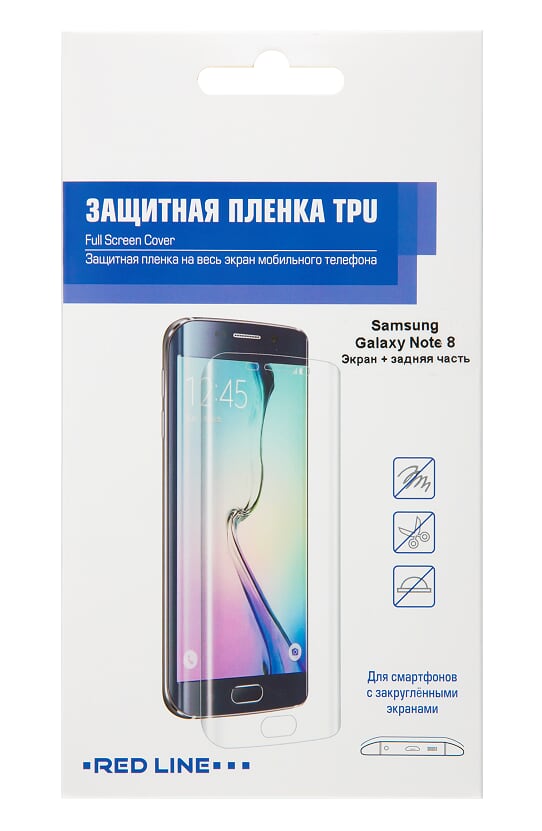 

Комплект (защитная пленка экрана/задней панели) Red Line для смартфона Samsung Galaxy Note 8 Full Screen (УТ000012445)