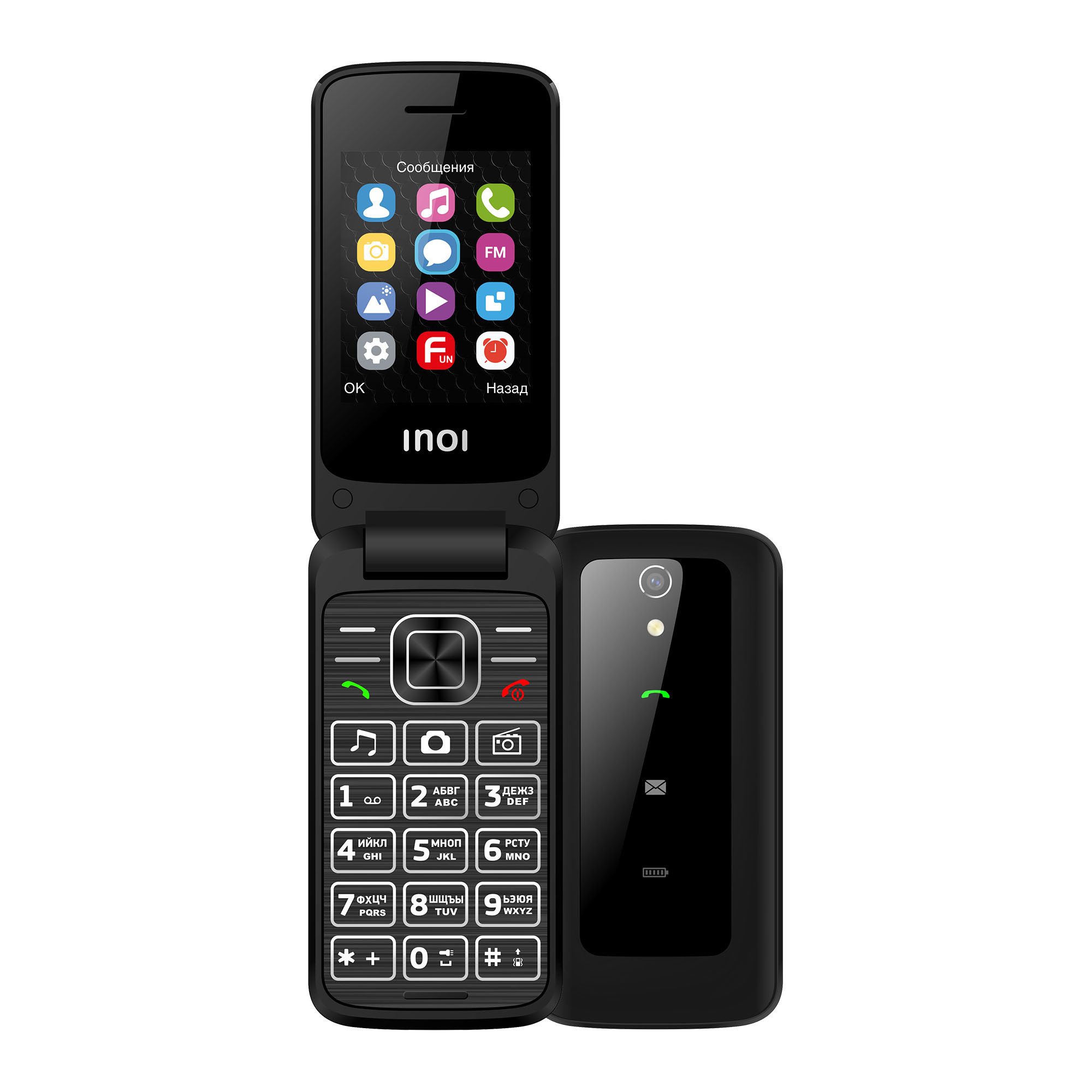 

Мобильный телефон INOI 245R, 2.4" 320x240 IPS, MediaTek MT6261D, 32Mb RAM, 32Mb, BT, 1xCam, 2-Sim, 800 мА·ч, черный (4660042753669), 245R