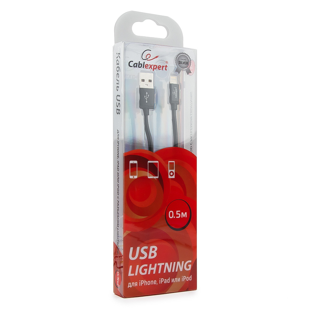 

Кабель USB-Lightning, Cablexpert, 0.5m, черный, блистер (CC-S-APUSB01Bk-0.5M)