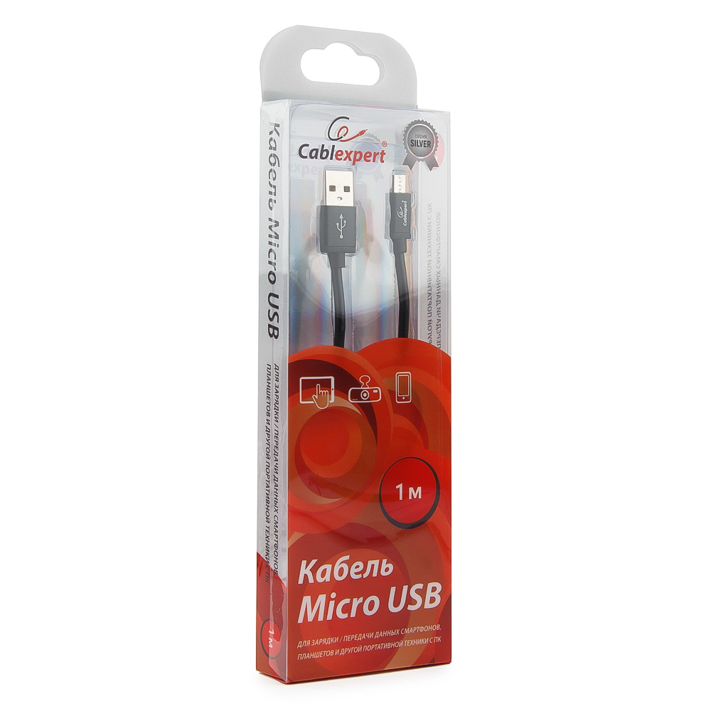 Кабель USB-micro, Cablexpert , 1m, черный, блистер (CC-S-mUSB01Bk-1M)