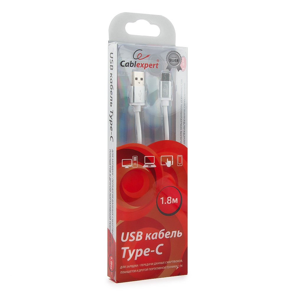 

Кабель USB 2.0(AM)-Type-C, Cablexpert, блистер, 1.8м, белый (CC-S-USBC01W-1.8M)