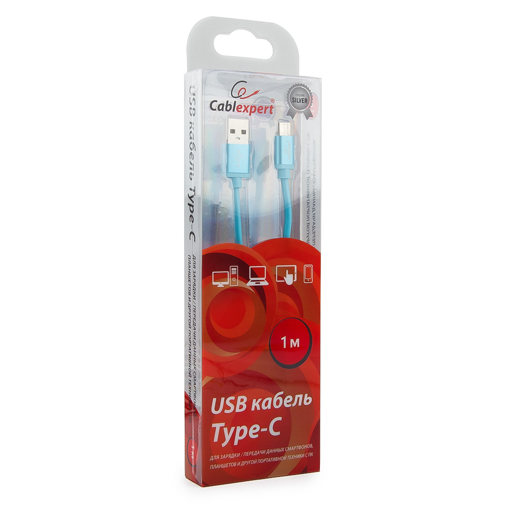 

Кабель USB 2.0(AM)-Type-C, Cablexpert, блистер, 1м, синий (CC-S-USBC01Bl-1M)