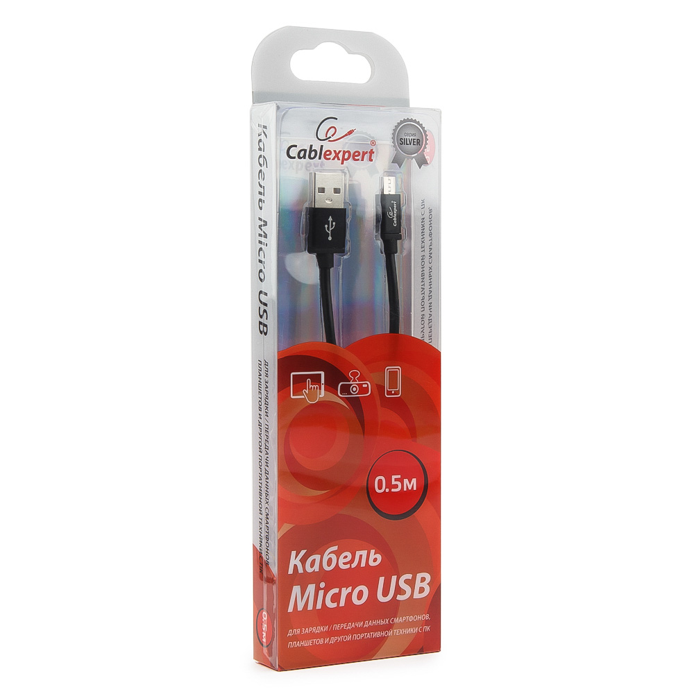 

Кабель USB2.0(Am)-micro, Cablexpert , 0.5m, черный, блистер (CC-S-mUSB01Bk-0.5M)