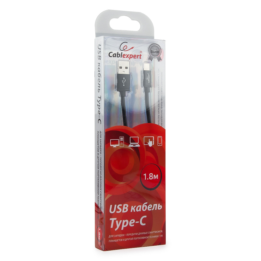 

Кабель USB2.0(Am)-Type-C, Cablexpert, блистер, 1.8м, черный (CC-S-USBC01Bk-1.8M)
