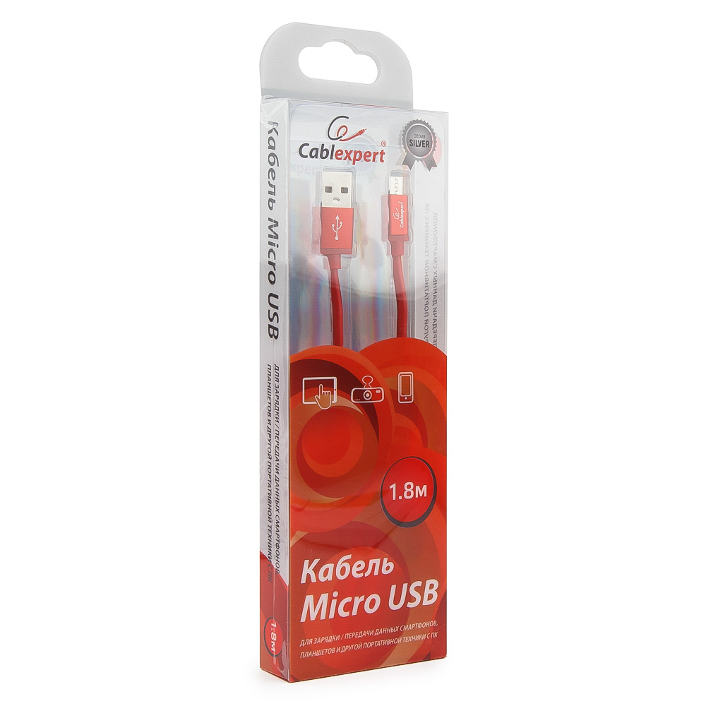

Кабель USB2.0(Am)-micro, Cablexpert , 1.8m, красный, блистер (CC-S-mUSB01R-1.8M)