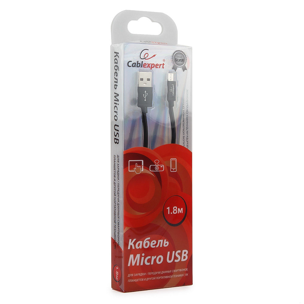 

Кабель USB2.0(Am)-micro(BM), Cablexpert , 1.8m, черный, блистер (CC-S-mUSB01Bk-1.8M)