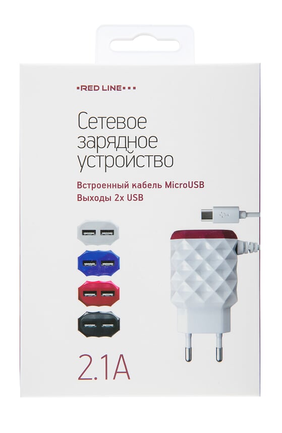 

Сетевое зарядное устройство Red Line NC-2.1AC, 2USB, 2.1A, черный (УТ000013618), кабель microUSB, NC-2.1AC