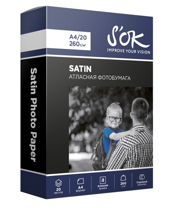 Фотобумага A4 260 г/м² сатин, 20 листов, односторонняя, S'OK Premium SA4260020SN для струйной печати