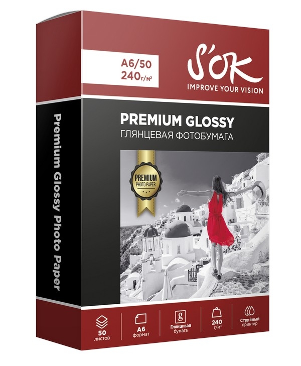 

Фотобумага A6 240 г/м² глянцевая, 50 листов, односторонняя, S'OK Premium SA6240050G для струйной печати