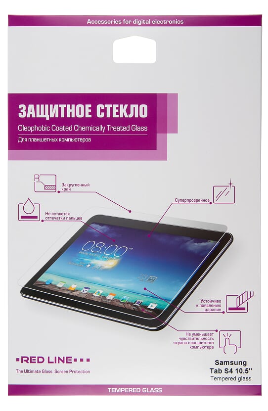 Защитное стекло Red Line Samsung Tab S4 10,5” (УТ000016317)
