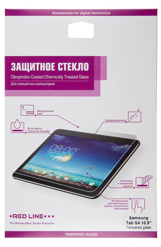 

Защитное стекло Red Line Samsung Tab S4 10,5” (УТ000016317)
