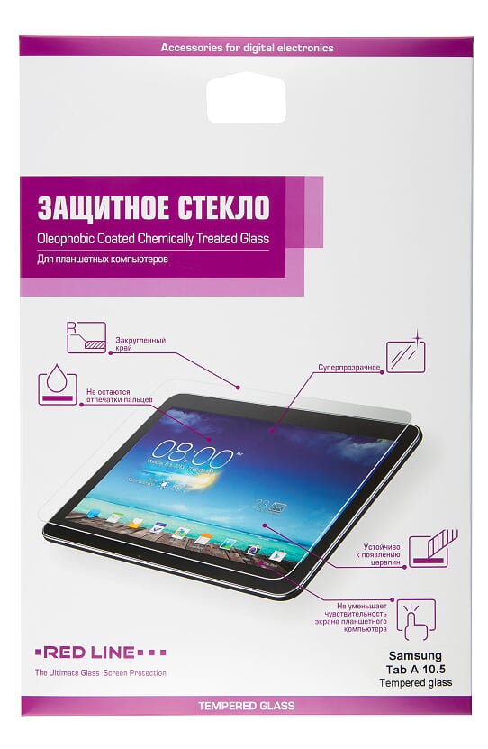 

Защитное стекло Red Line Samsung Tab A 10.5 (УТ000016496)