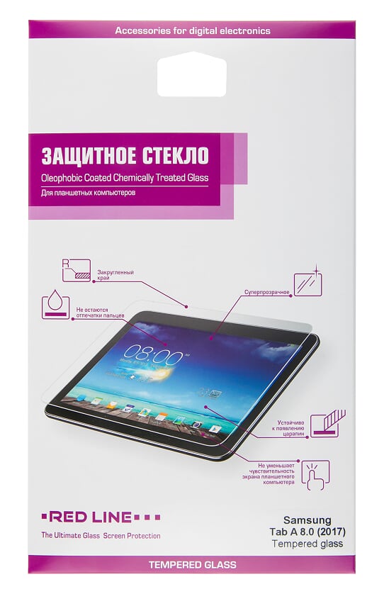 

Защитное стекло Red Line Samsung Tab A 8.0 (2017) (УТ000013657)