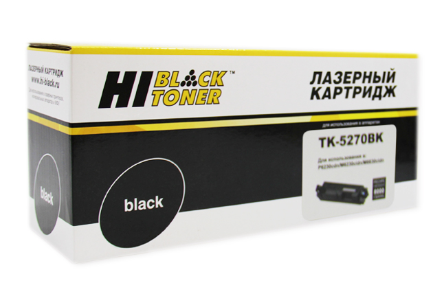 

Картридж лазерный Hi-Black HB-TK-5270BK (TK-5270K/1T02TV0NL0), черный, 8000 страниц, совместимый для Kyocera M6230cidn/M6630/P6230cdn