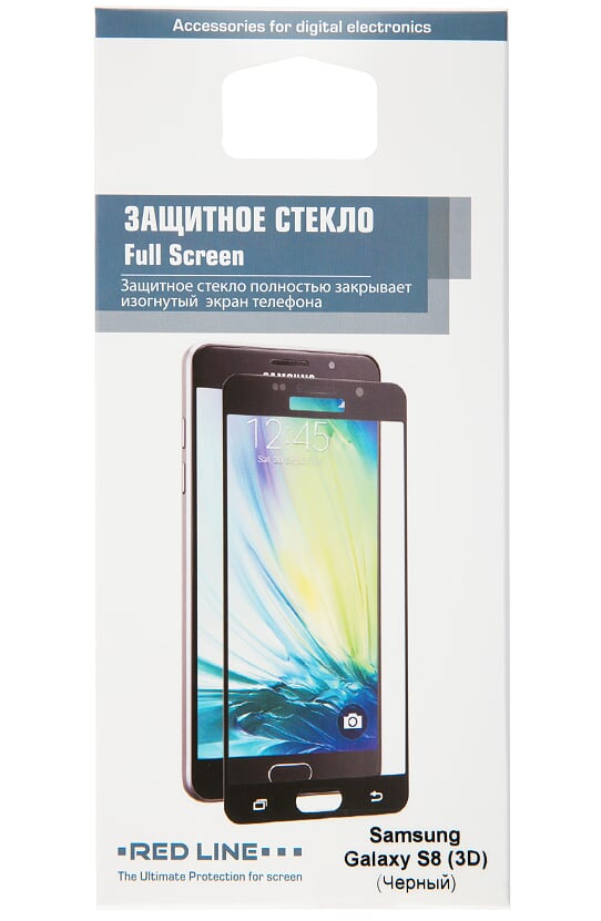 

Защитное стекло 3D Red Line для смартфона Samsung Galaxy S8 Full Screen, с черной рамкой (УТ000010815)