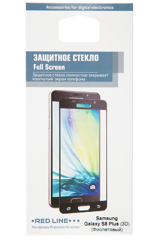 

Защитное стекло 3D Red Line для смартфона Samsung Galaxy S8 Plus Full Screen, с фиолетовой рамкой (УТ000010825)