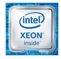 Процессор Intel 2145 (CD8067303533601)