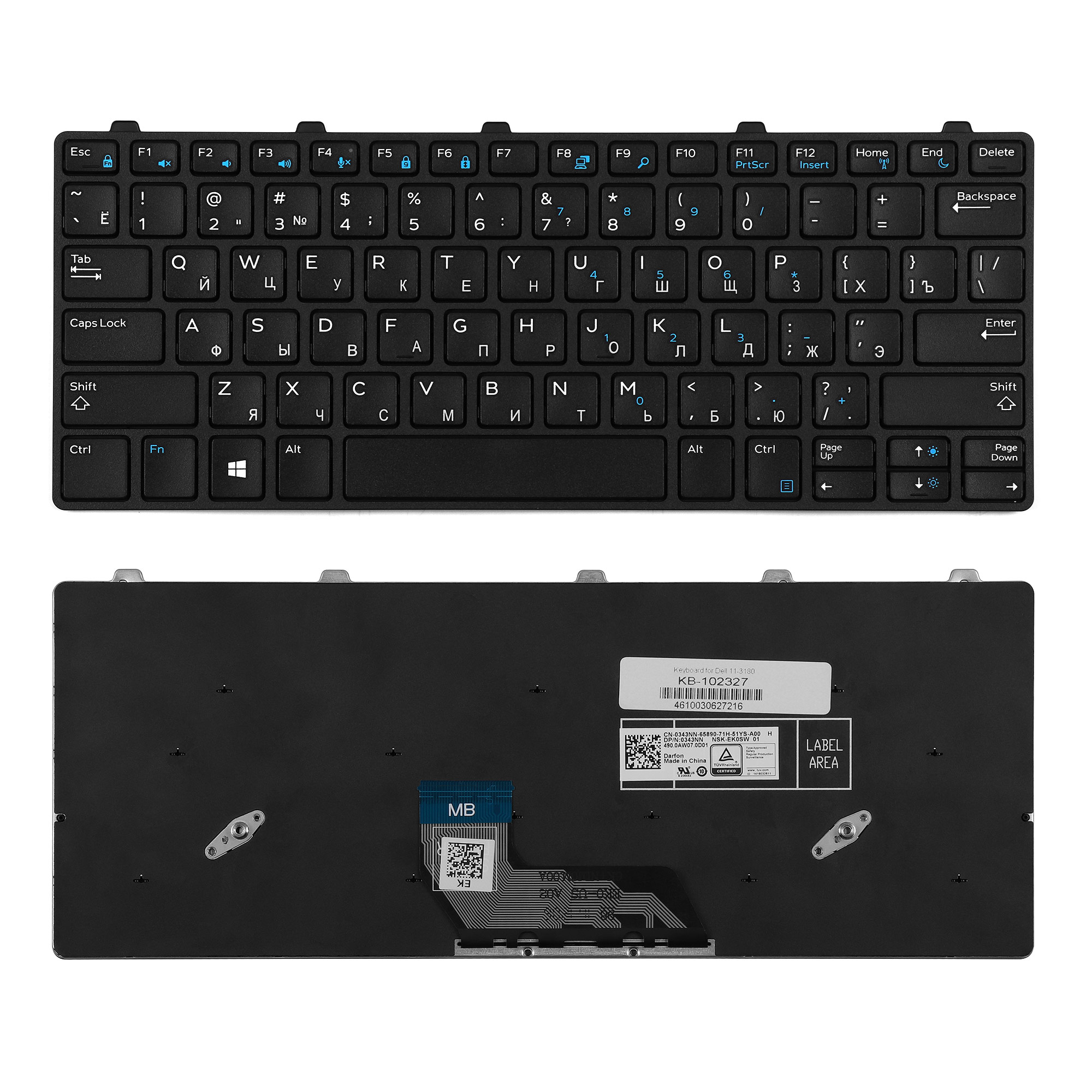 

Клавиатура TopON для Dell Inspiron 11-3180, 3189 Series, плоский Enter, черная, с рамкой (KB-102327), KB-102327
