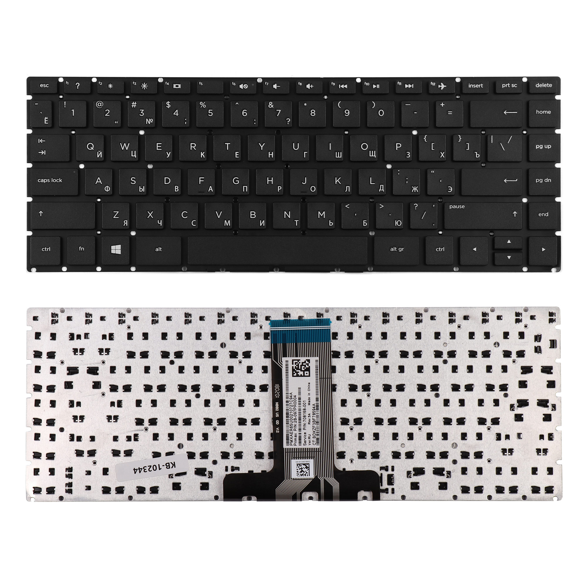 

Клавиатура TopON для HP 14-BS, 14-BR, 14-BF, 14-BK Series, плоский Enter, черная, без рамки (KB-102344), KB-102344
