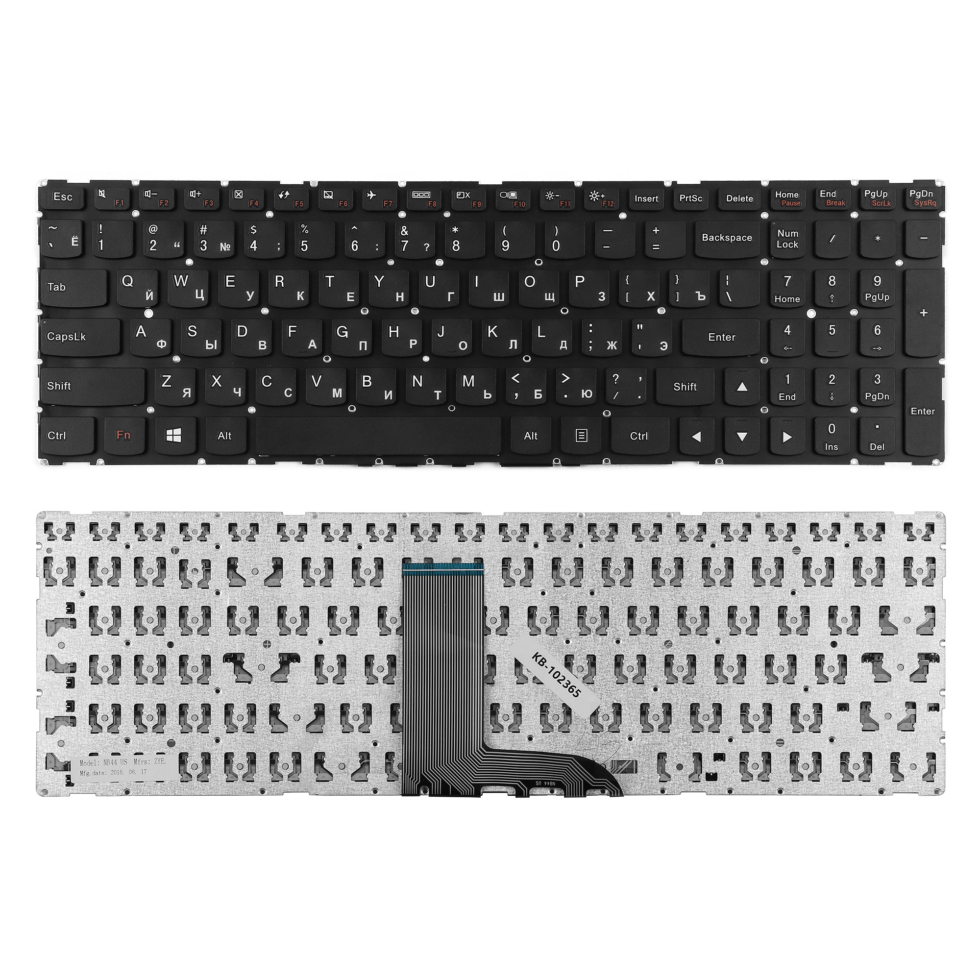 

Клавиатура TopON для Lenovo Flex 3 1570 Series, плоский Enter, черная, без рамки (KB-102365), KB-102365