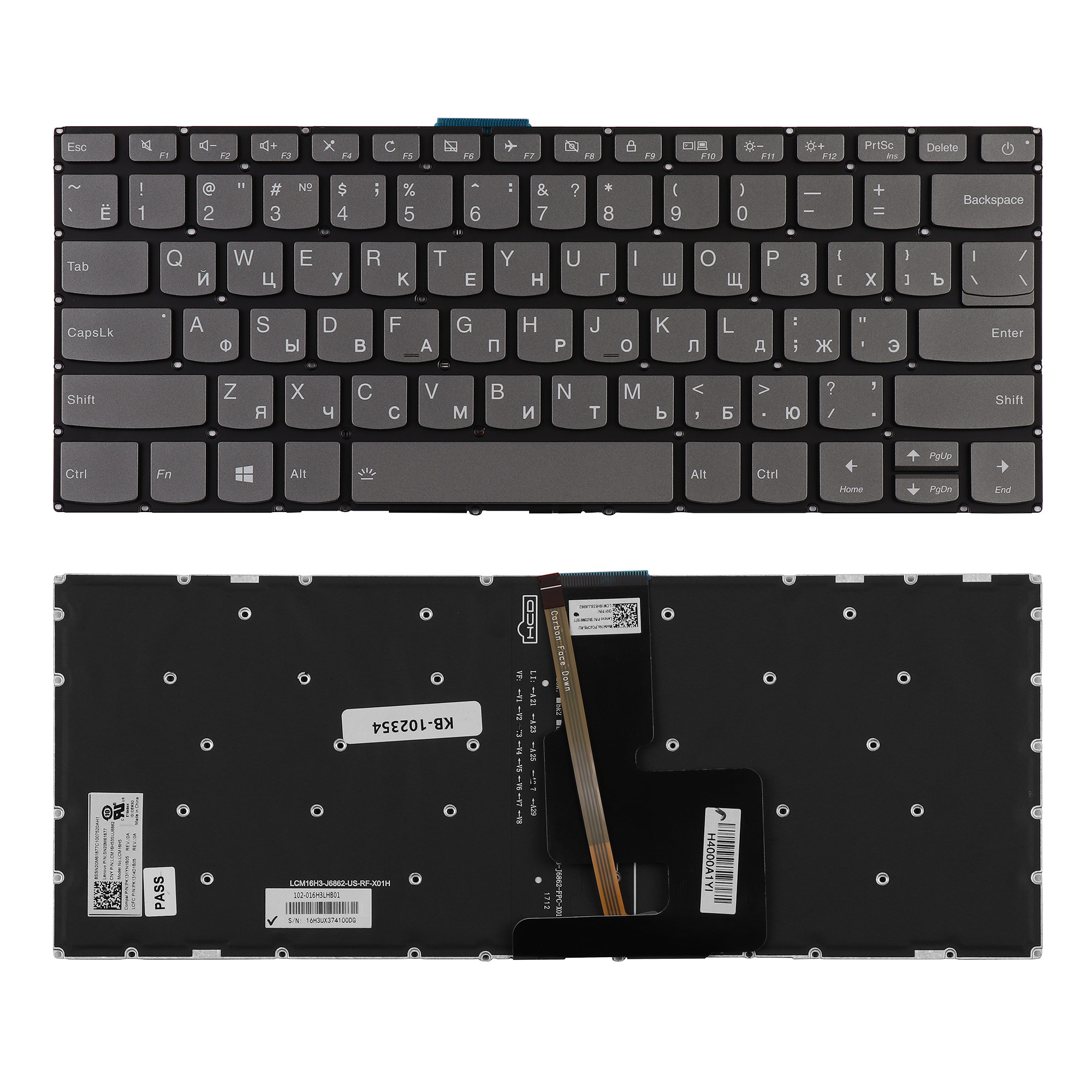 

Клавиатура TopON для Lenovo IdeaPad 320-14ISK Series, плоский Enter, черная, без рамки (KB-102354), KB-102354