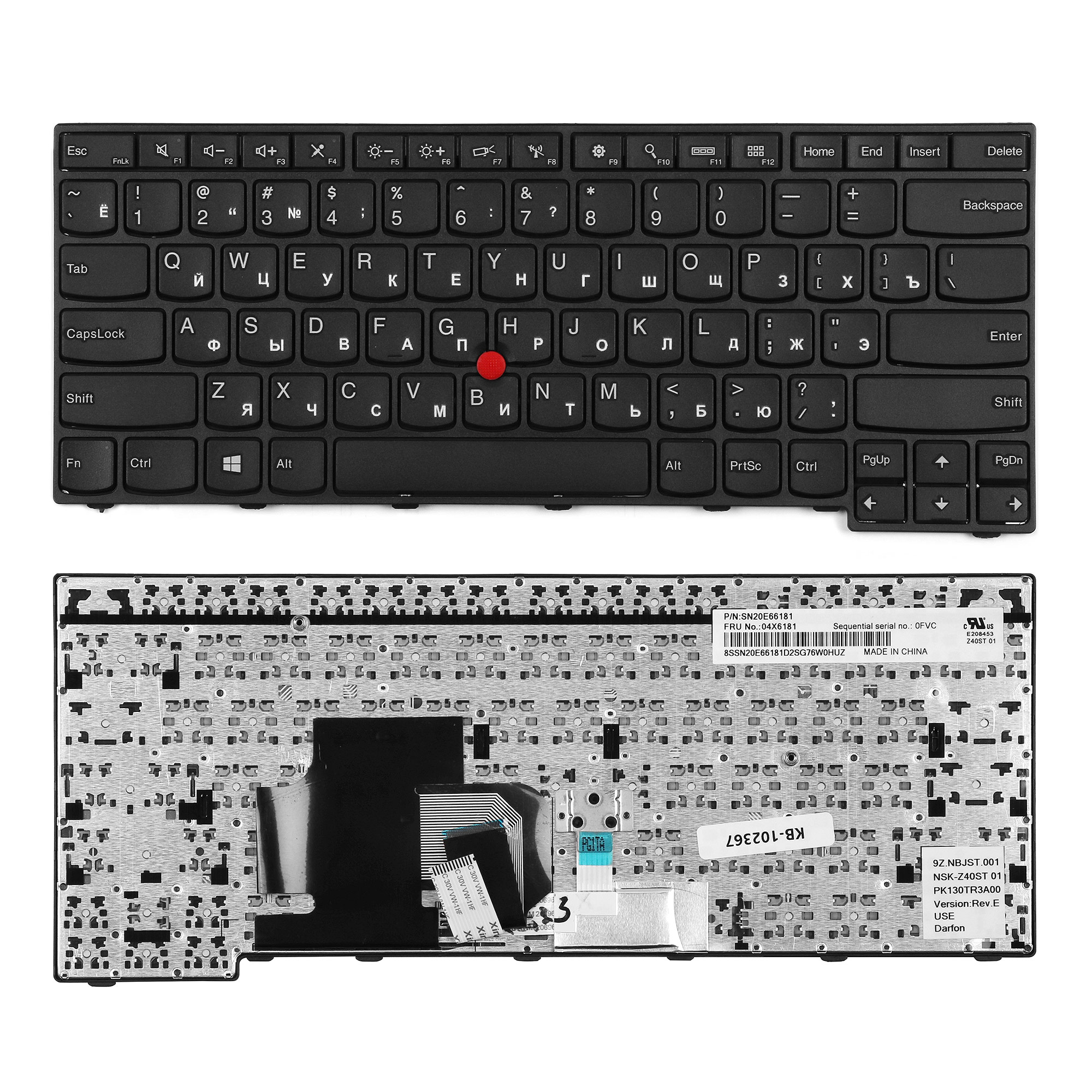 

Клавиатура TopON для Lenovo ThinkPad E450 Series, плоский Enter, черная, с рамкой (KB-102367), KB-102367