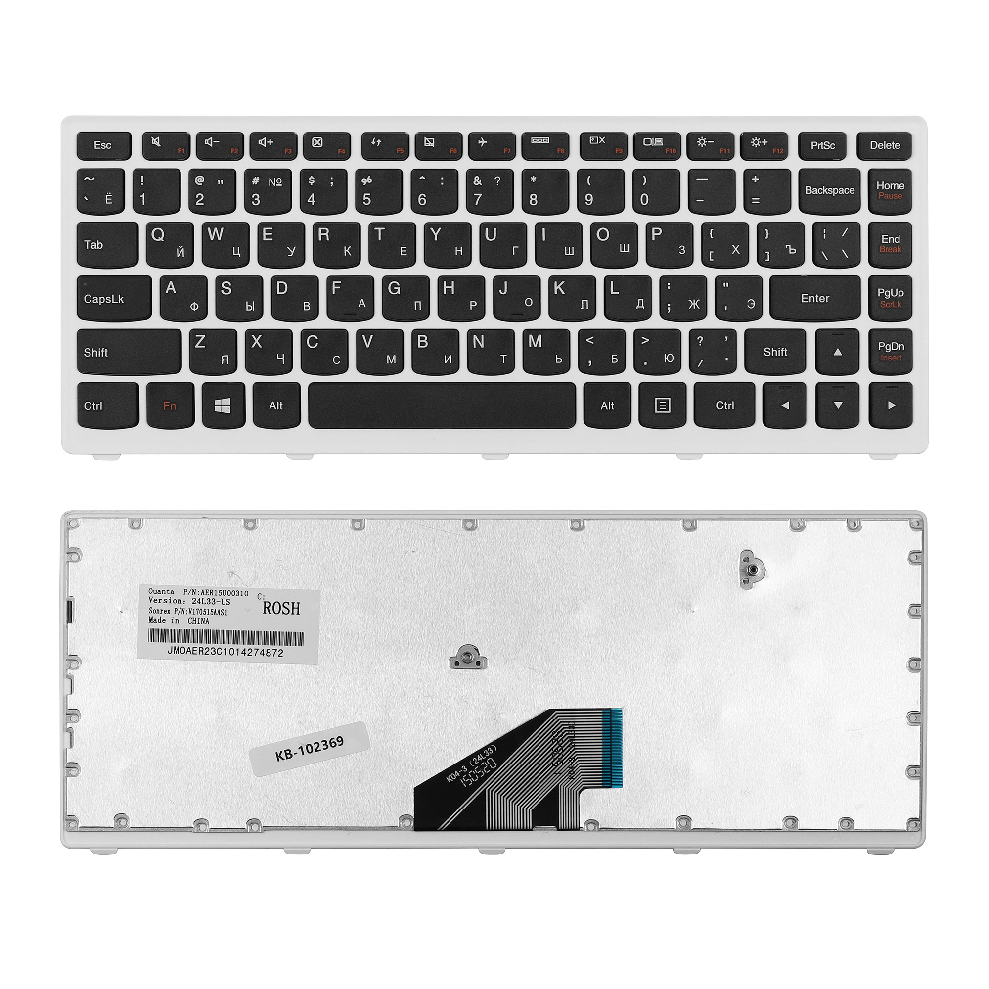 

Клавиатура TopON для Lenovo ThinkPad U310 Series, плоский Enter, черная, с белой рамкой (KB-102369), KB-102369