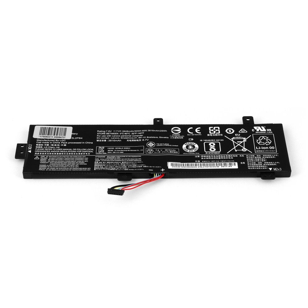 Аккумуляторная батарея NoName для Lenovo IdeaPad 310-15ISK Series. 7.6V 3950mAh PN: L15C2PB3, L15C2PB7 (310-15ISK-OR)