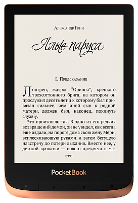 

Электронная книга PocketBook 632, 6" 1072x1448 E-Ink Carta Touch, 16Gb, Wi-Fi, 1500mAh, бронзовый (PB632-K-CIS), 632