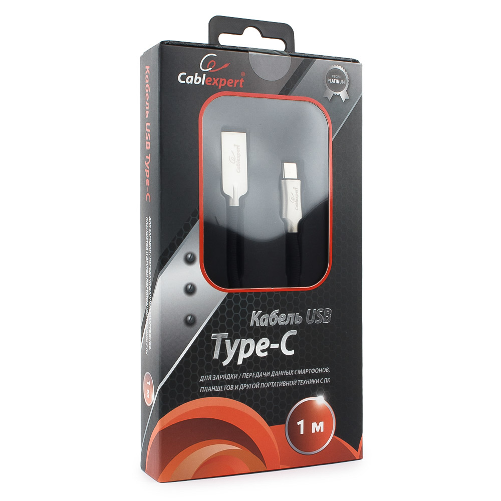 

Кабель USB2.0(Am)-Type-C, Cablexpert, серия Platinum, 1м, черный (CC-P-USBC02Bk-1M)