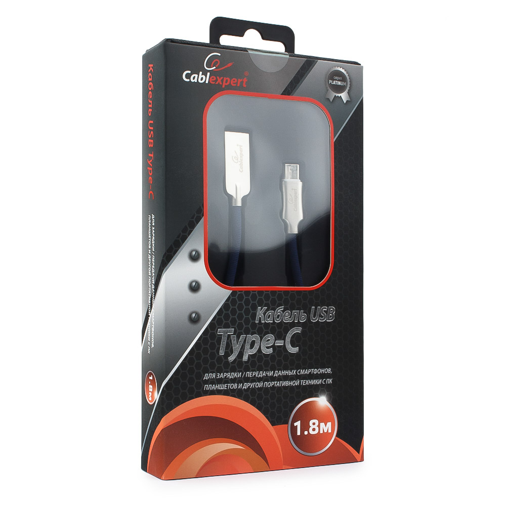 

Кабель USB2.0(Am)-Type-C, Cablexpert, серия Platinum, 1.8м, синий (CC-P-USBC02Bl-1.8M)