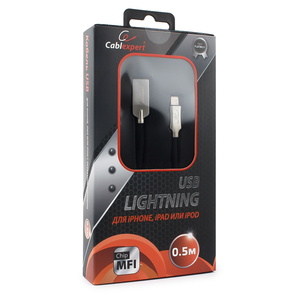 

Кабель USB2.0(Am)-Lightning 8-pin, Cablexpert, 0.5m, черный, серия Platinum, блистер (CC-P-APUSB02Bk-0.5M)