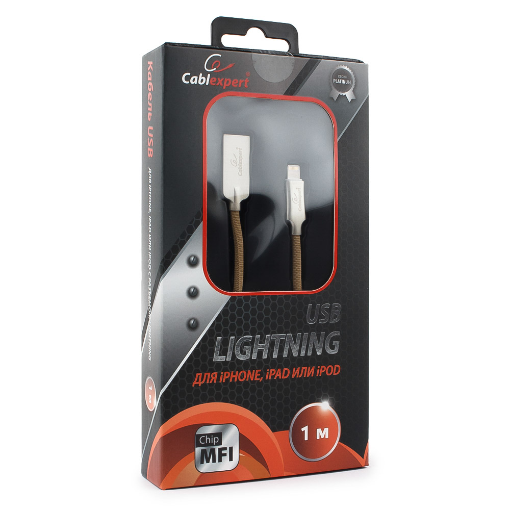 

Кабель USB2.0(Am)-Lightning 8pin, Cablexpert, 1m, золотистый, серия Platinum, блистер (CC-P-APUSB02Gd-1M)