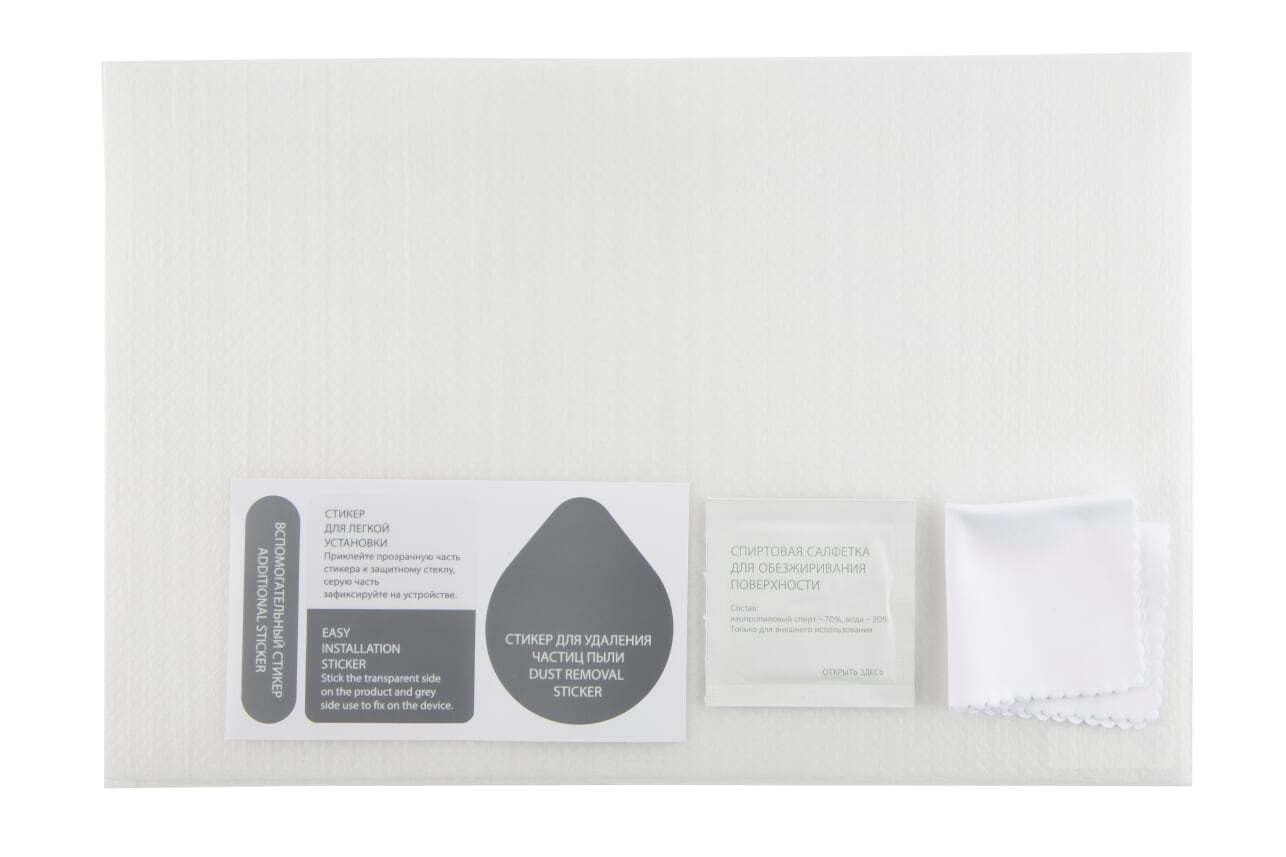 

Защитное стекло Red Line&Corning Gorilla Glass Apple iPad Pro 10,5” (УТ000013115)