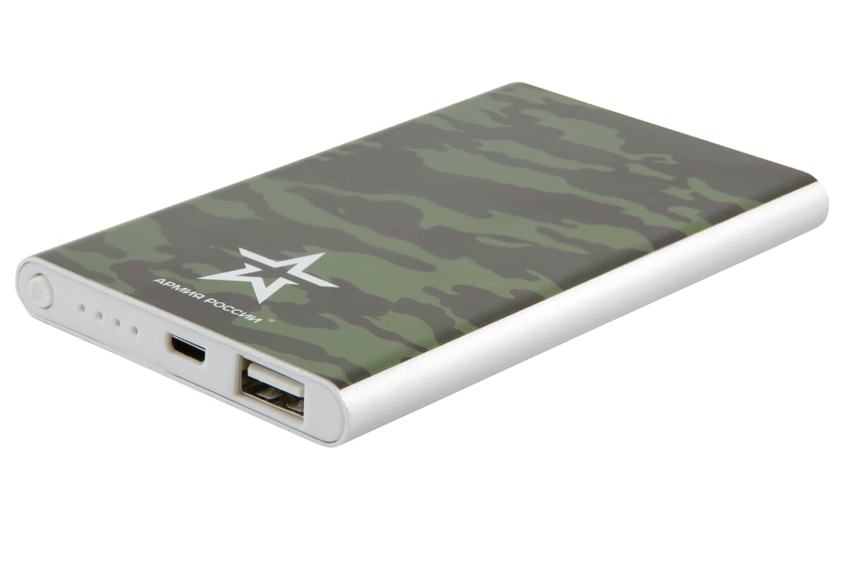 

Портативный аккумулятор (Powerbank) Red Line J01 Армия России №1, 4000mAh, 1xUSB, 1A, серебристый (УТ000017269), J01 Армия России №1
