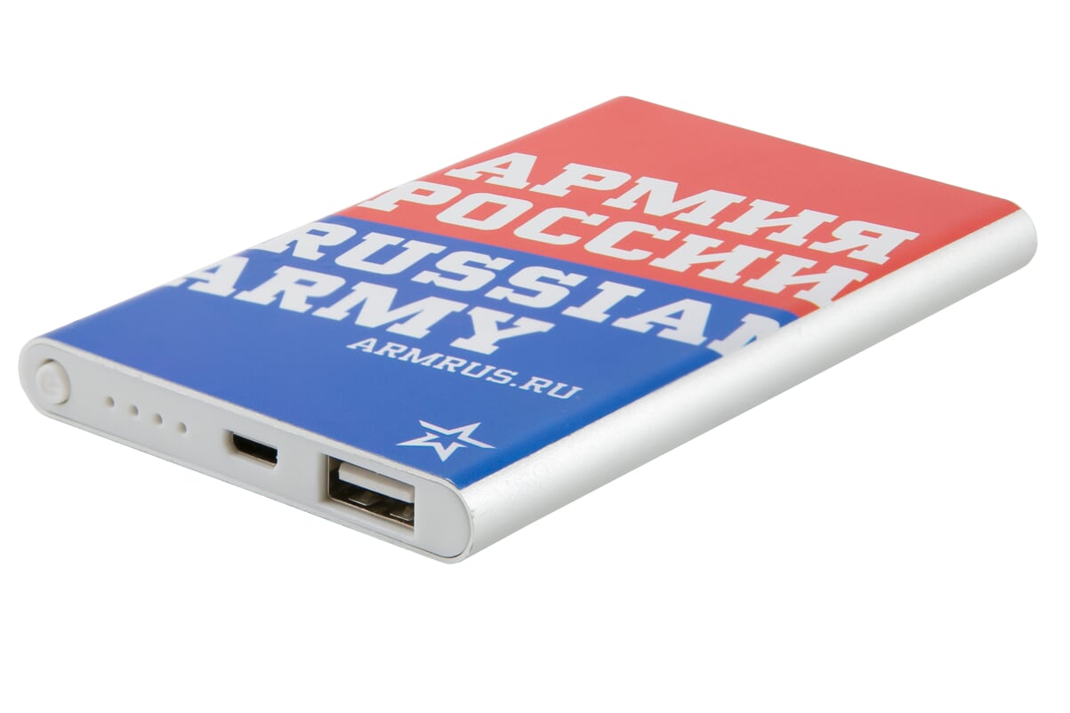 

Портативный аккумулятор (Powerbank) Red Line J01 Армия России №8, 4000mAh, 1xUSB, 1A, серебристый (УТ000017274), J01 Армия России №8