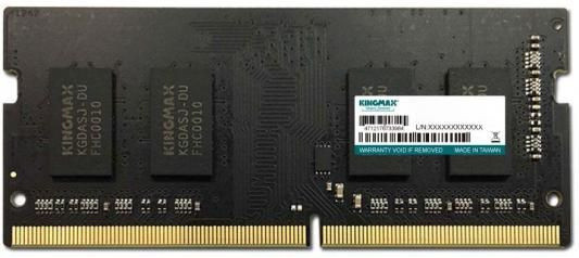 

Память DDR4 SODIMM 4Gb, 2400MHz, CL17, 1.2 В, Kingmax (KM-SD4-2400-4GS), KM-SD4-2400-4GS